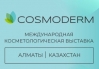 Cosmoderm Expo