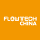 Flowtech China  Messe