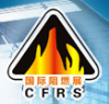 CFRS  Messe