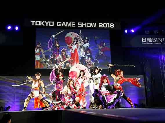 video game events in japan 2018