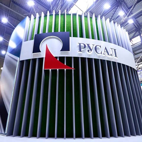 exhibition stand design rusal moscow