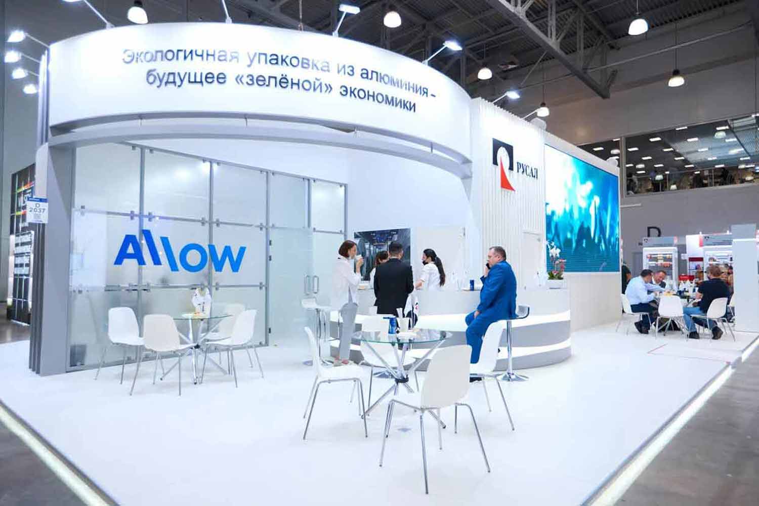 rusal exhibition booth builder maverick russia