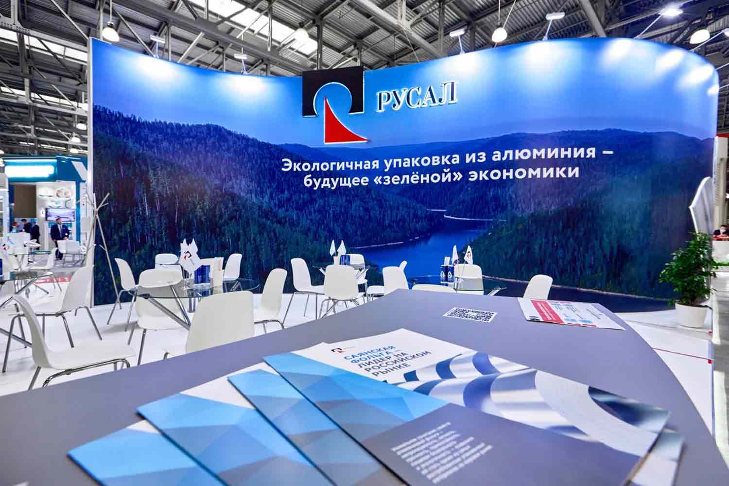 rusal international exhibition stand builder maverick in europe