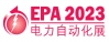 Electric Power Automation Show EPA  Messe