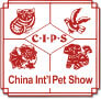 China International Pet Show