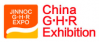 China GHR Expo