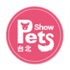 Taipei Pets Show