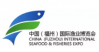 China Fuzhou International Seafood Fisheries Expo