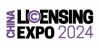 Licensing Expo China