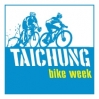 Taichung Bike Week