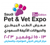 Saudi Pet Vet Expo