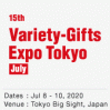 Variety-Gifts Expo Tokyo