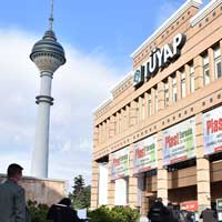 Exhibition Center Adana Tuyap International Fair and Congress Center