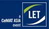 Logistics Equipment and Technology Exhibition  Messe