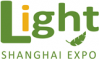 Shanghai International Lighting Expo