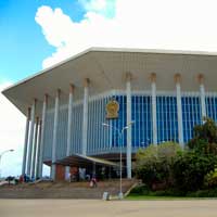 Bandaranaike Memorial International Conference Hall BMICH Premier