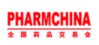 PharmChina Shanghai