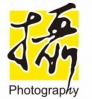 Taipei International Photography And Media Equipment Exhibition