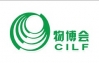 China Shenzhen International Logistics and Supply Chain Fair