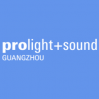 Prolight Sound Guangzhou