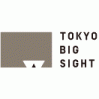 Exhibition Center Tokyo Big Sight