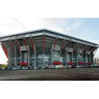 Exhibition Center Fritz-Walter-Stadium