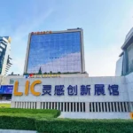 LINGAN Innovation Expo Center LIC