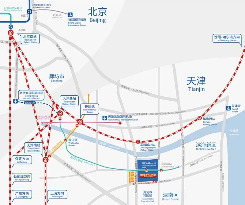 How to get to Tianjin International Exhibition Center