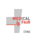 Medical Fair China