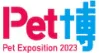 Pets Expo Osaka