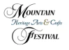 Mountain Heritage Arts and Crafts Festival