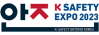 K-Safety Expo K-Safety Expo