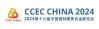 CCEC China