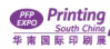 Printing South China