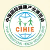 CIHIE Shanghai