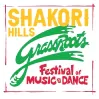 The Shakori Hills GrassRoots