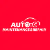 Auto Maintenance Repair