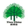 China Yiwu International Forest Products Fair  Messe