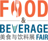 Food Beverage Fair Food Beverage Fair