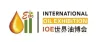 International Edible Oil Olive Oil Expo