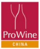 ProWine China