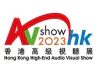 Hong Kong High-End Audio Visual Show