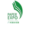 Paper Expo China