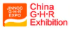 China GHR Expo  Fachmesse