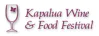 Kapalua Wine Food Festival