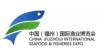 China Fuzhou International Seafood Fisheries Expo China Fuzhou International Seafood Fisheries Expo