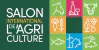 Salon International De L Agriculture