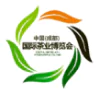 China Tea Fair