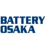 Battery Osaka  Messe
