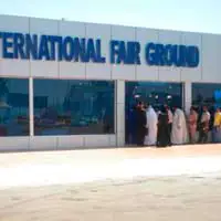 Basrah International Fair Ground